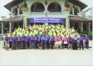 Onyx iES Sponsors Make a Wish Foundation 